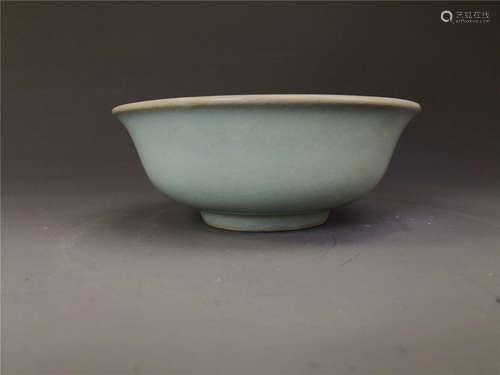 China, Ru Ware, Pale-blue Glazed Bowl