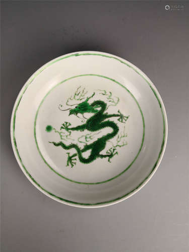 Chinese White and Green Dragon Plate