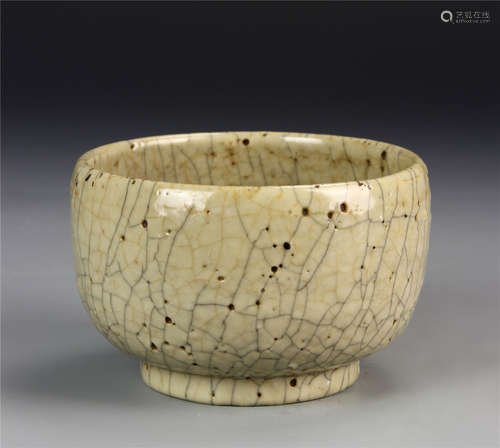 Chinese Song Dynasty Geyao Bowl