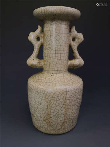 China,Ge Ware, Rouleau Vase With Dragon Handles