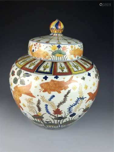 China, Ming Style, Wucai Bottle And Cover, Jiajing Period