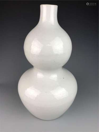 China, White Glaze Double-ground Vase With Dragon