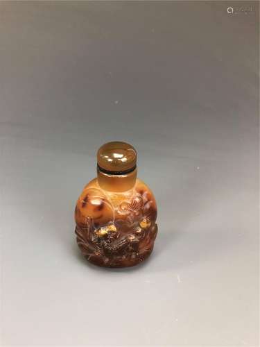 Chinese Agate Snuff Bottle