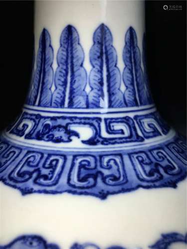 China, Blue And White Tianqiu Bottle