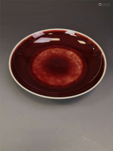 China, Sacrificial Red-glazed Plate, Period Of Xuande, Qing Dynasty