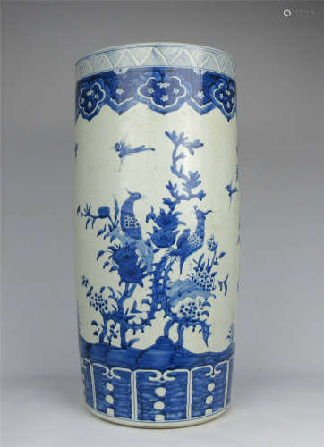 China,Blue And White Phoenix And Flower Scrolls Vase