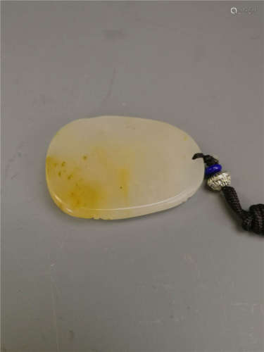Chinese Agate Pendant