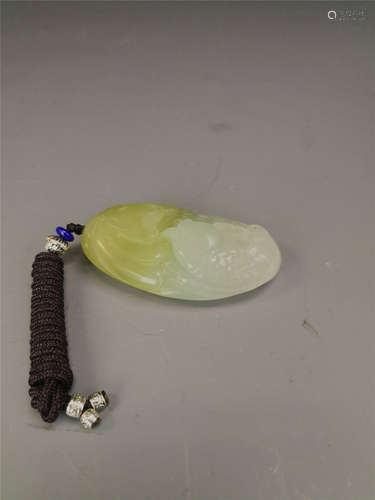 Chinese Jade Pendant