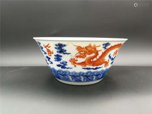 Blue And White Bowl With Red-glazed Dragons