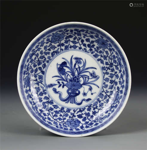 Chinese Blue and White Plate