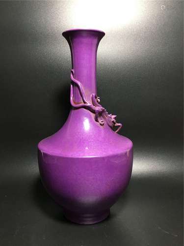 China, Violet Glaze Vase With Dragon