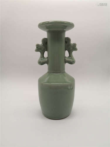 Chinese Lung Quan Ware Mallet Vase with Two Handles