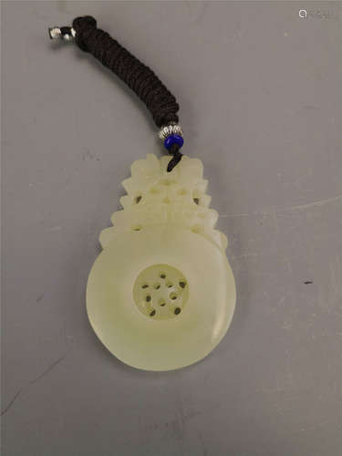 Chinese Jade Pendant