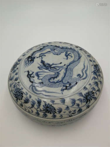 Chinese Geyao Hu Vase with Handles.