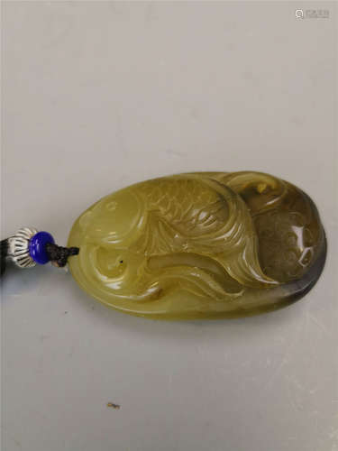 Chinese Agate Pendant