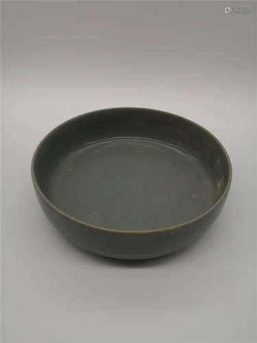 Chinese Lung Quan Ware Brush Washer