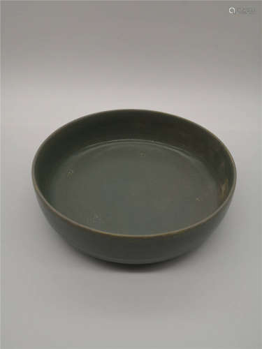 Chinese Lung Quan Ware Brush Washer