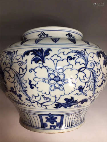 China, Blue And White Peony Bottle