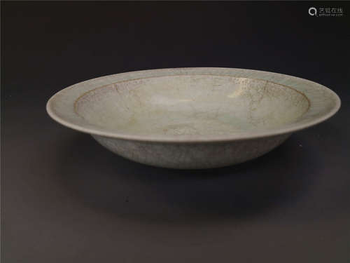 China, Hutian Ware, Dish With Everted Rim