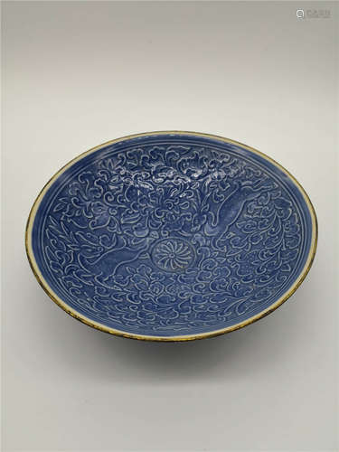 Ding Ware, Blue Glaze Bowl With Deers