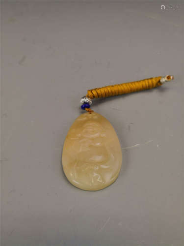 Chinese Jadeite Buddha Pendant