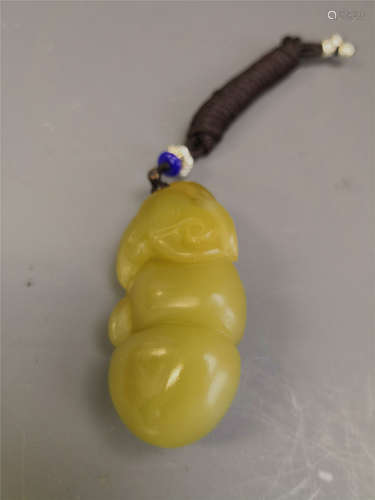 Chinese Jadeite Pendant