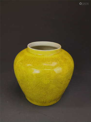 China, Yellow-glazed Carved 