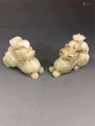 Pair of Chinese Jade Animal