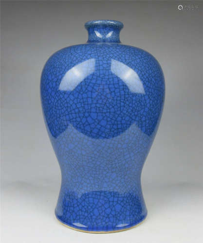 China,  Blue GeYao glazed Meiping Vase