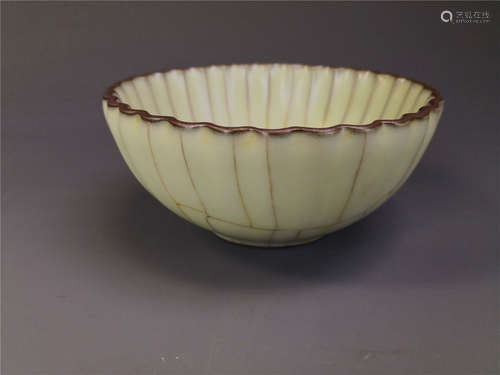 China, Official Ware, Celadon-glazed Bowl With Carved Lotus Petals