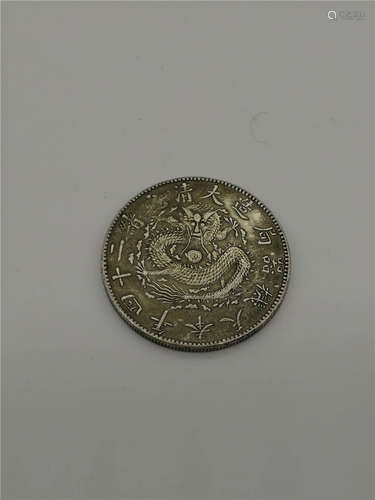 Chinese Silver Coin