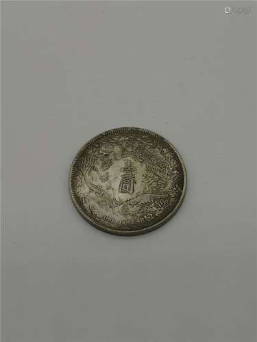 Chinese Silver Coin