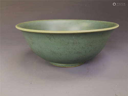 China, Celadon Conical Bowl, Period Of Wanli, Ming Dynasty