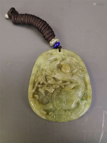 Chinese Jade Pendant