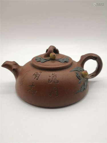 Chinese Yixing Teapot