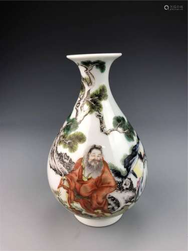 China, Qing Style, Famille Rose Vase, Kangxi Period
