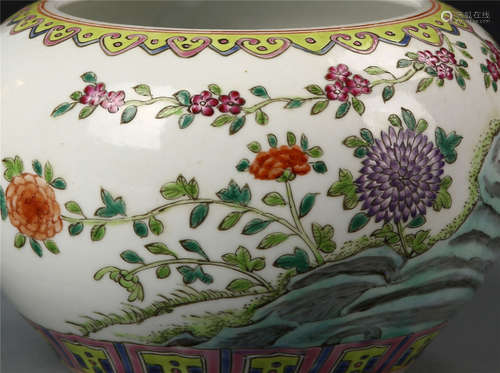 Chinese Famille Rose Brush Pot