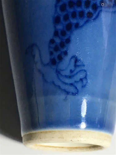 China, Blue And White Vase With Dragon