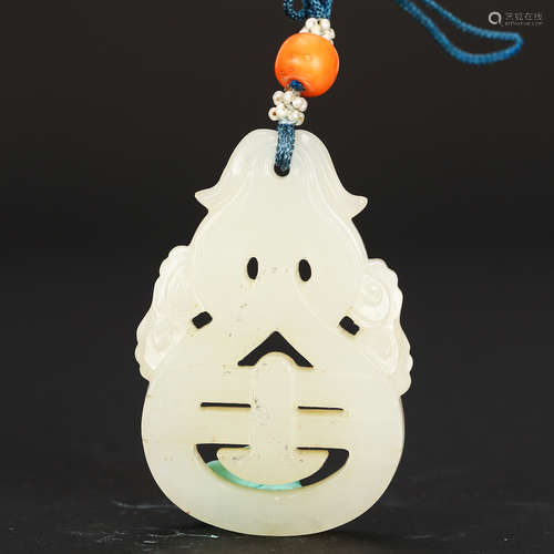 CHINESE WHITE JADE PENDANT