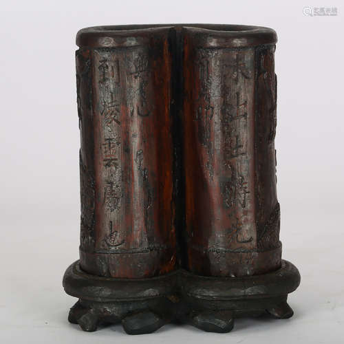 CHINESE ROSEWOOD BRUSH POT