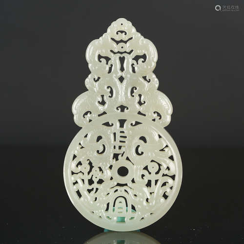 CHINESE WHITE JADE PLAQUE PENDANT