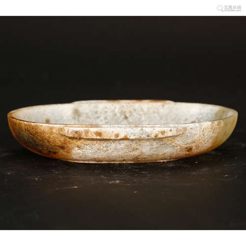 CHINESE JADE BOWL