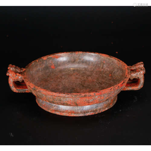 CHINESE ARCHAIC JADE VESSEL