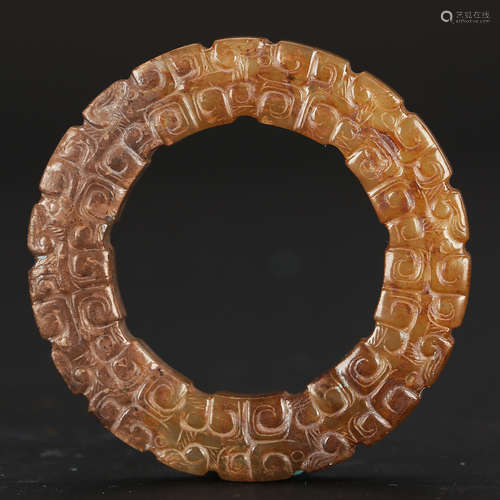 CHINESE JADE RING PENDANT