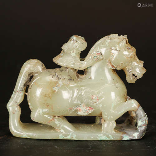 CHINESE JADE HORSE