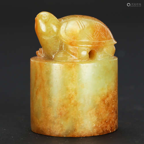 CHINESE JADE SEAL