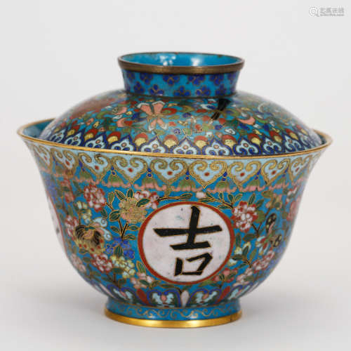 CHINESE CLOISONNE COVER BOWL
