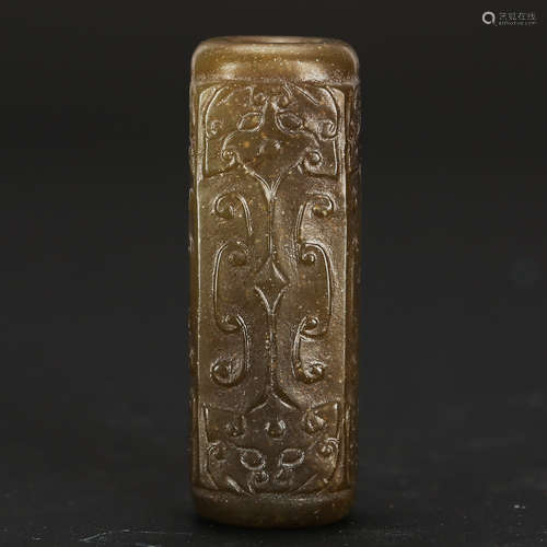 CHINESE JADE PENDANT