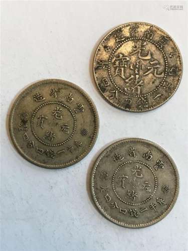 (3) Chinese Silver Coins, 1 Mace, 4.4 Cantareens