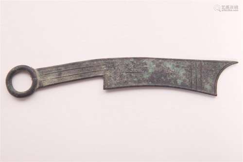 Early Chinese Knife Money